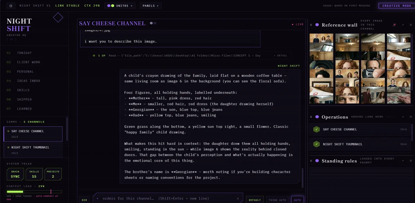 Night Shift, Jah's AI creative hub, showing a concept channel and reference wall